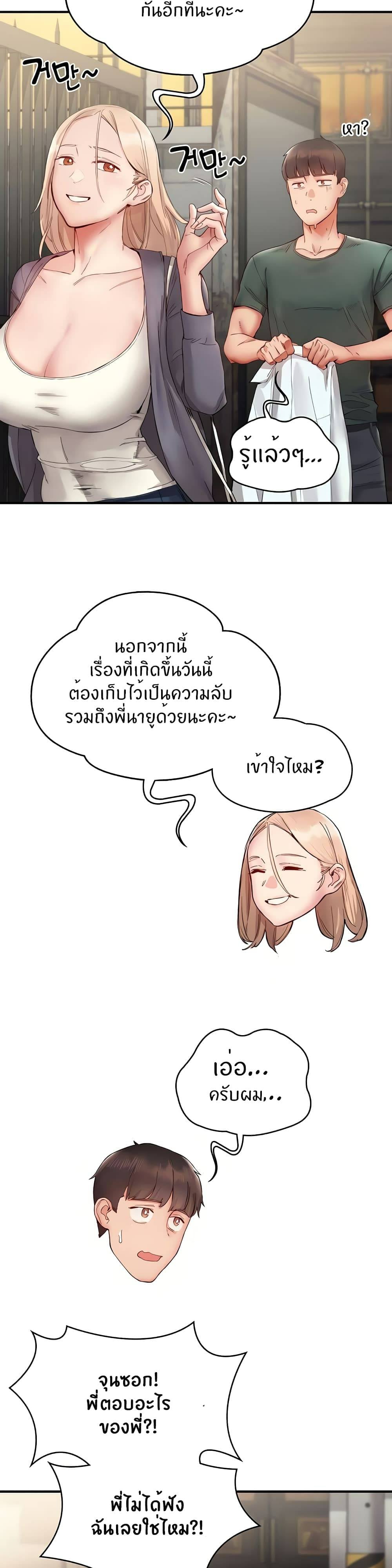 0014.jpg