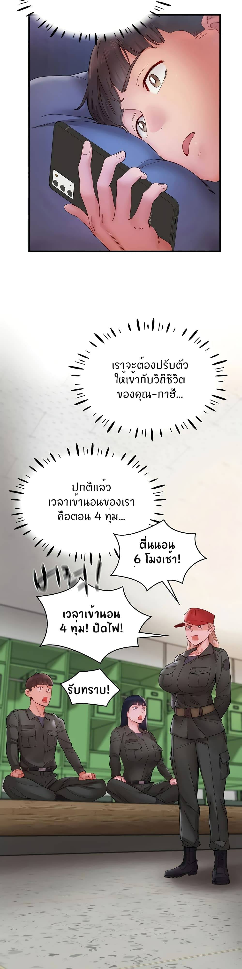 0021.jpg