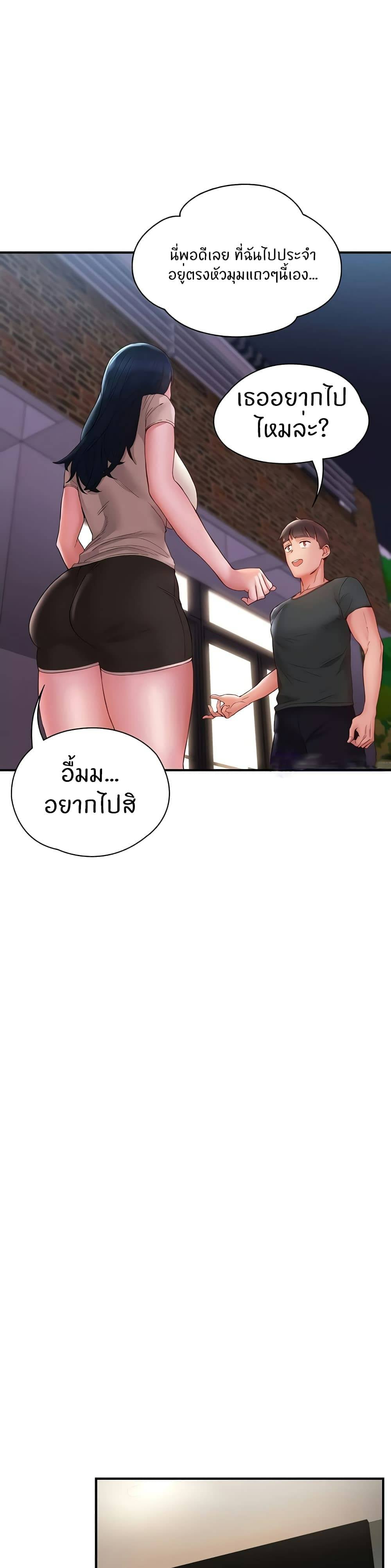 0030.jpg