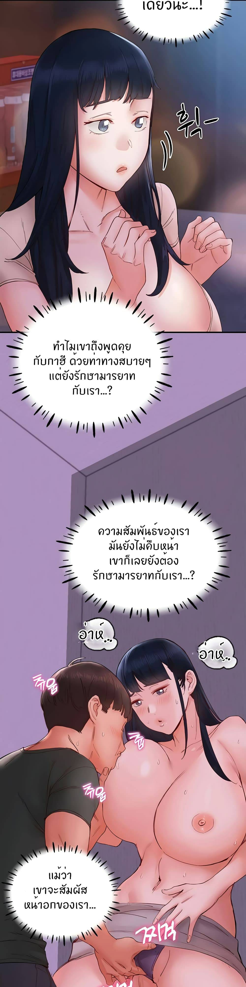 0045.jpg