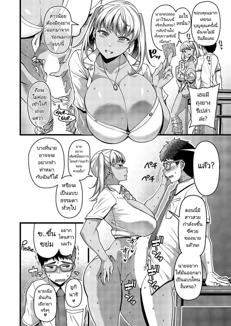 0017.jpg