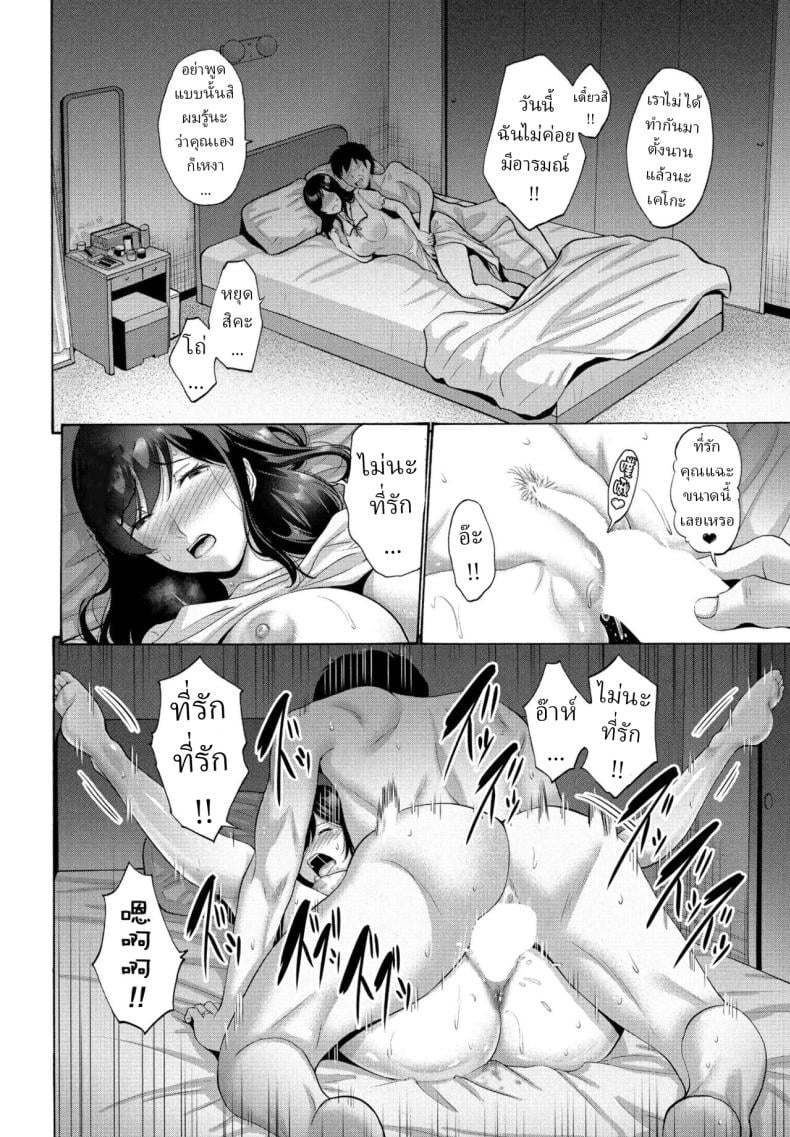0011.jpg