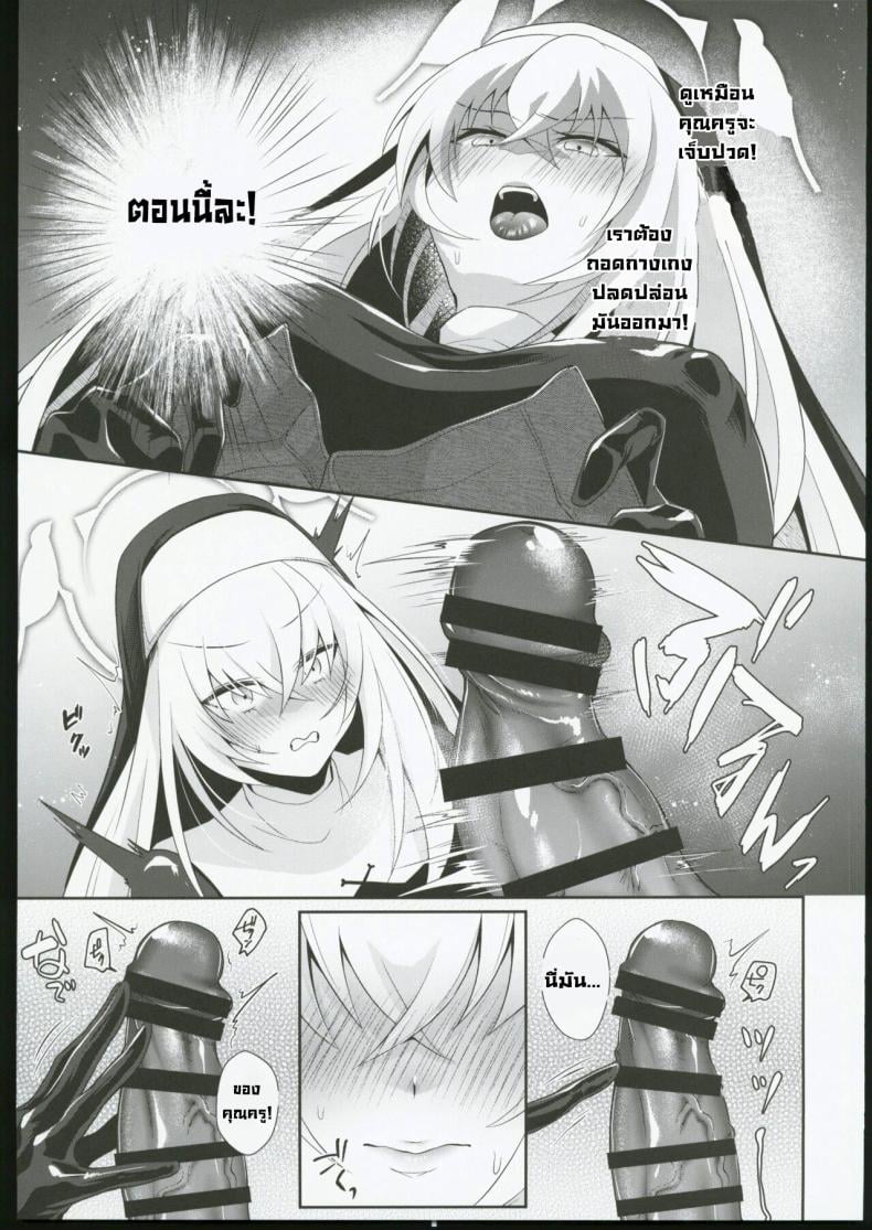 0009.jpg