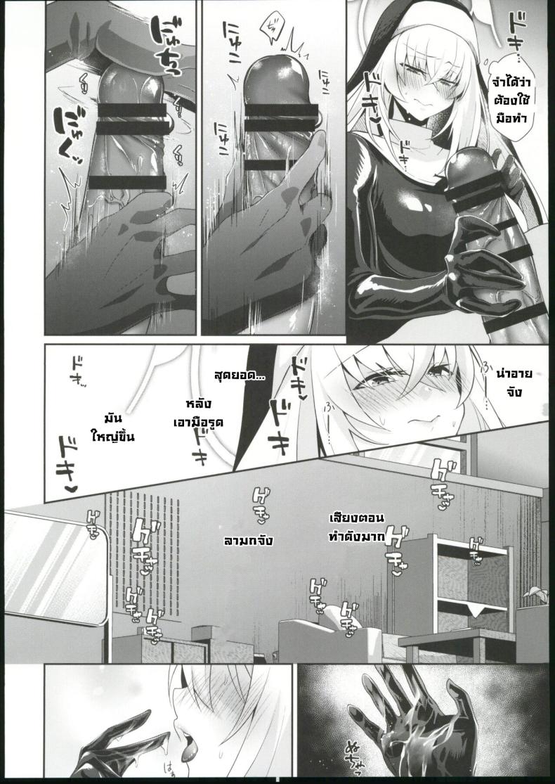 0010.jpg