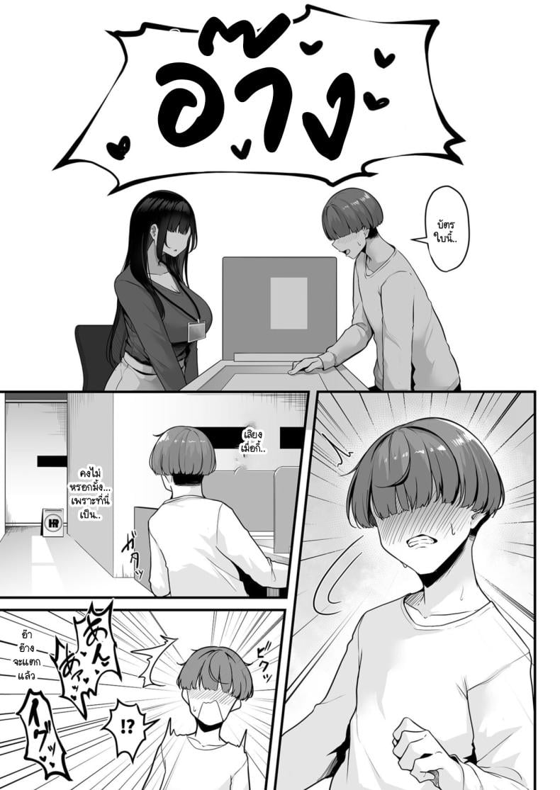 0009.jpg