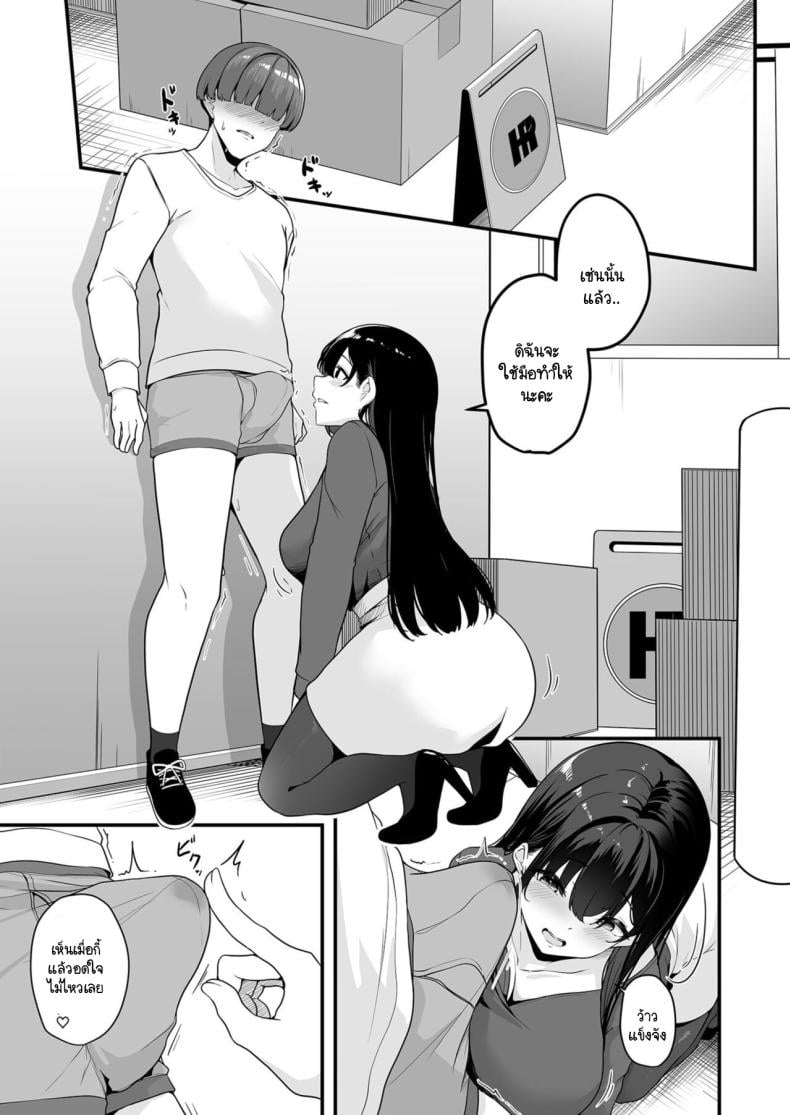 0015.jpg