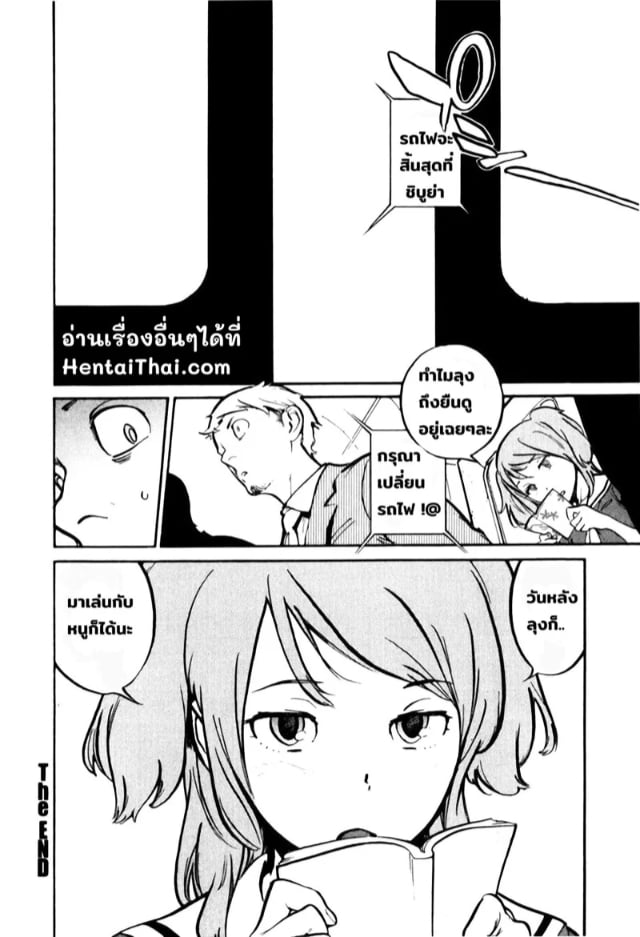 0012.jpg