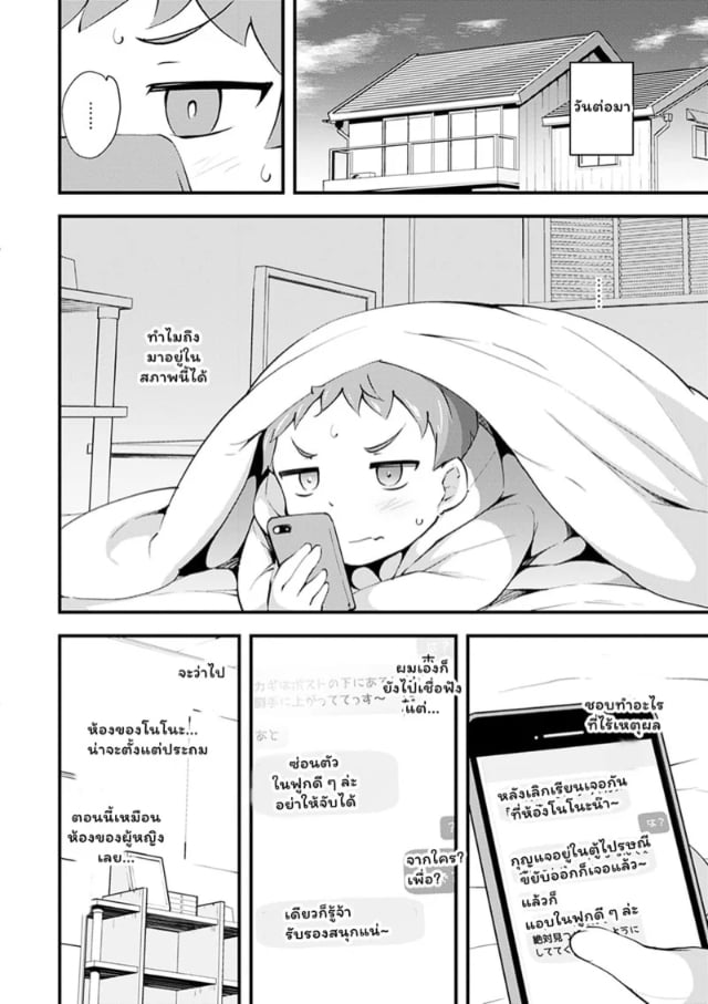 0004.jpg