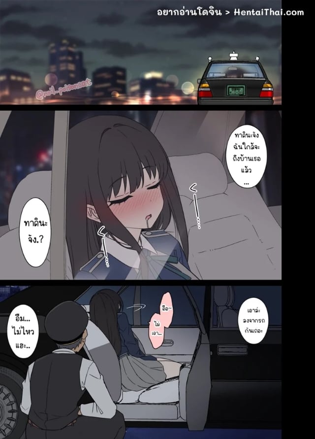 0004.jpg