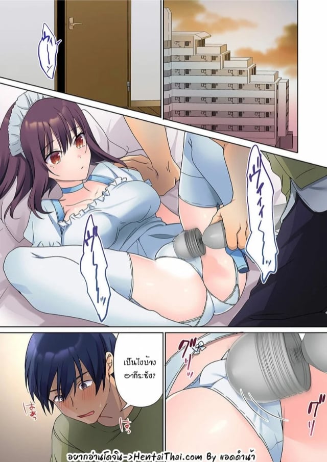 0002.jpg