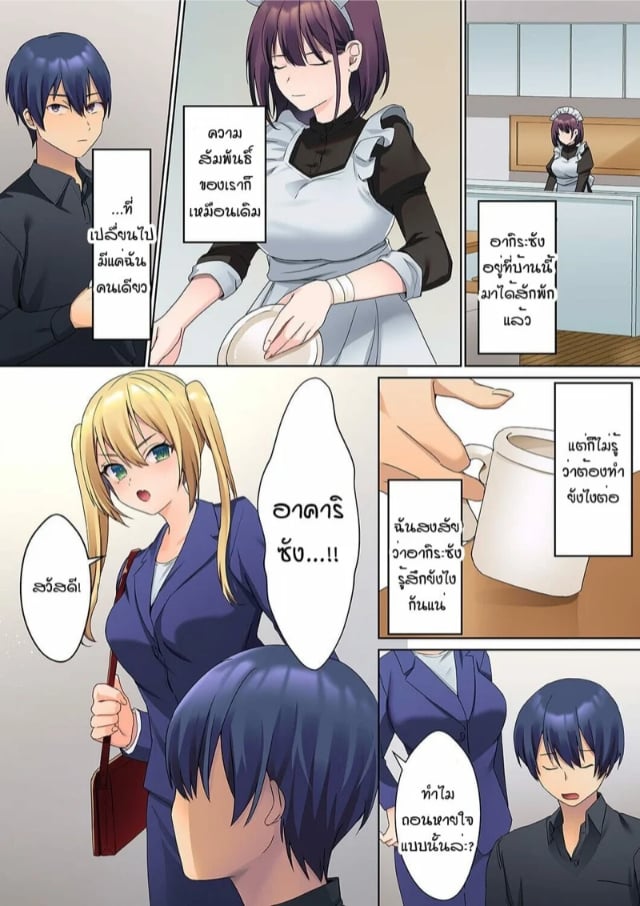 0009.jpg