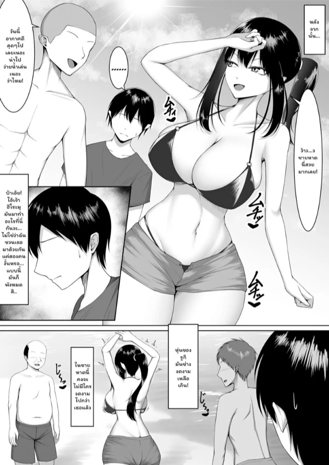 0005.jpg