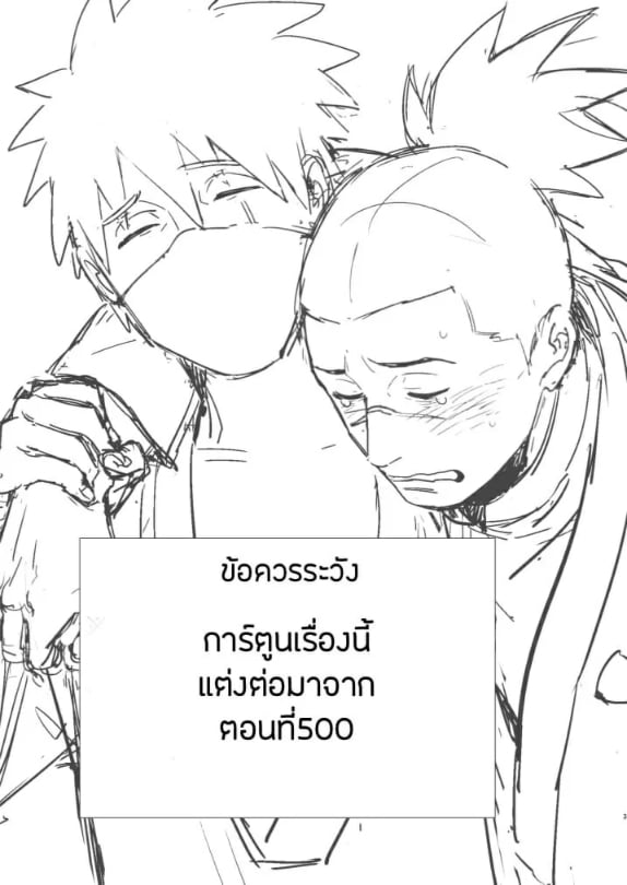 0002.jpg