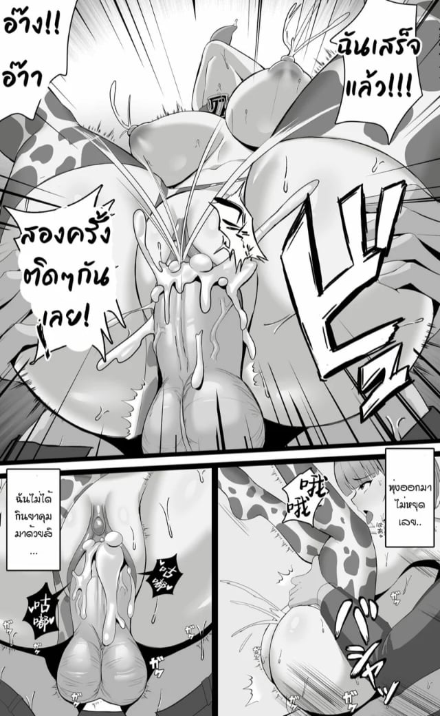 0008.jpg