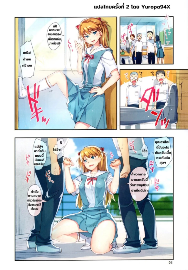 0003.jpg