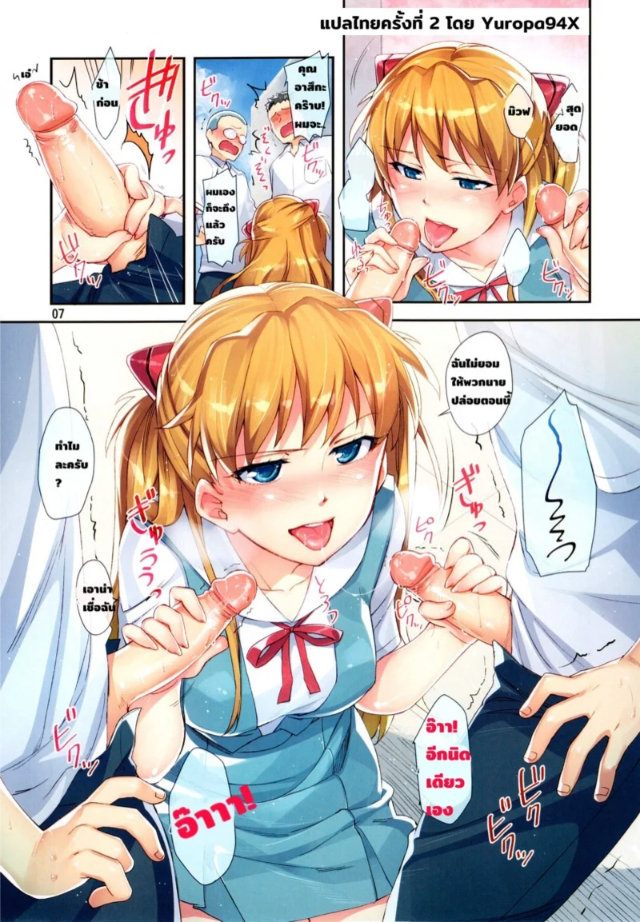 0004.jpg