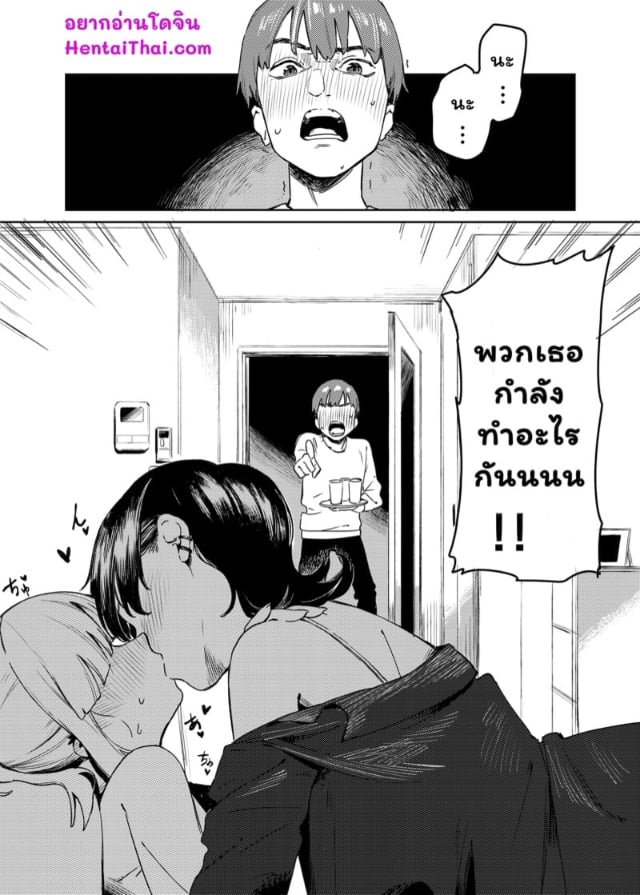 0002.jpg
