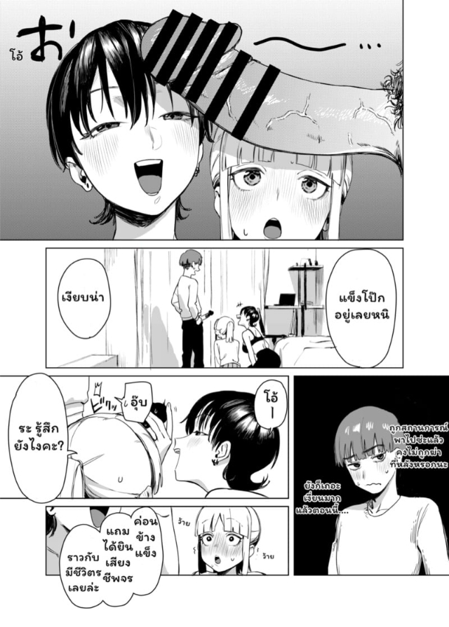0005.jpg