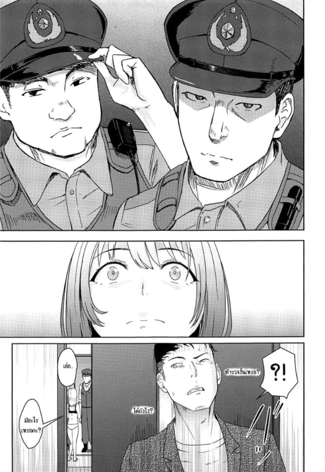 0004.jpg
