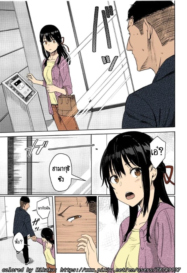 0012.jpg