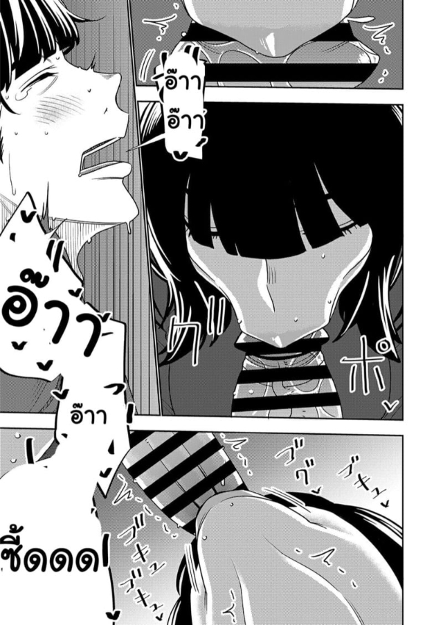 0012.jpg