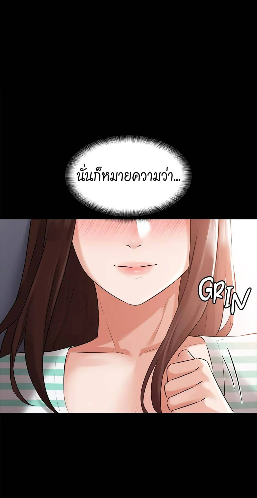 0006.jpg