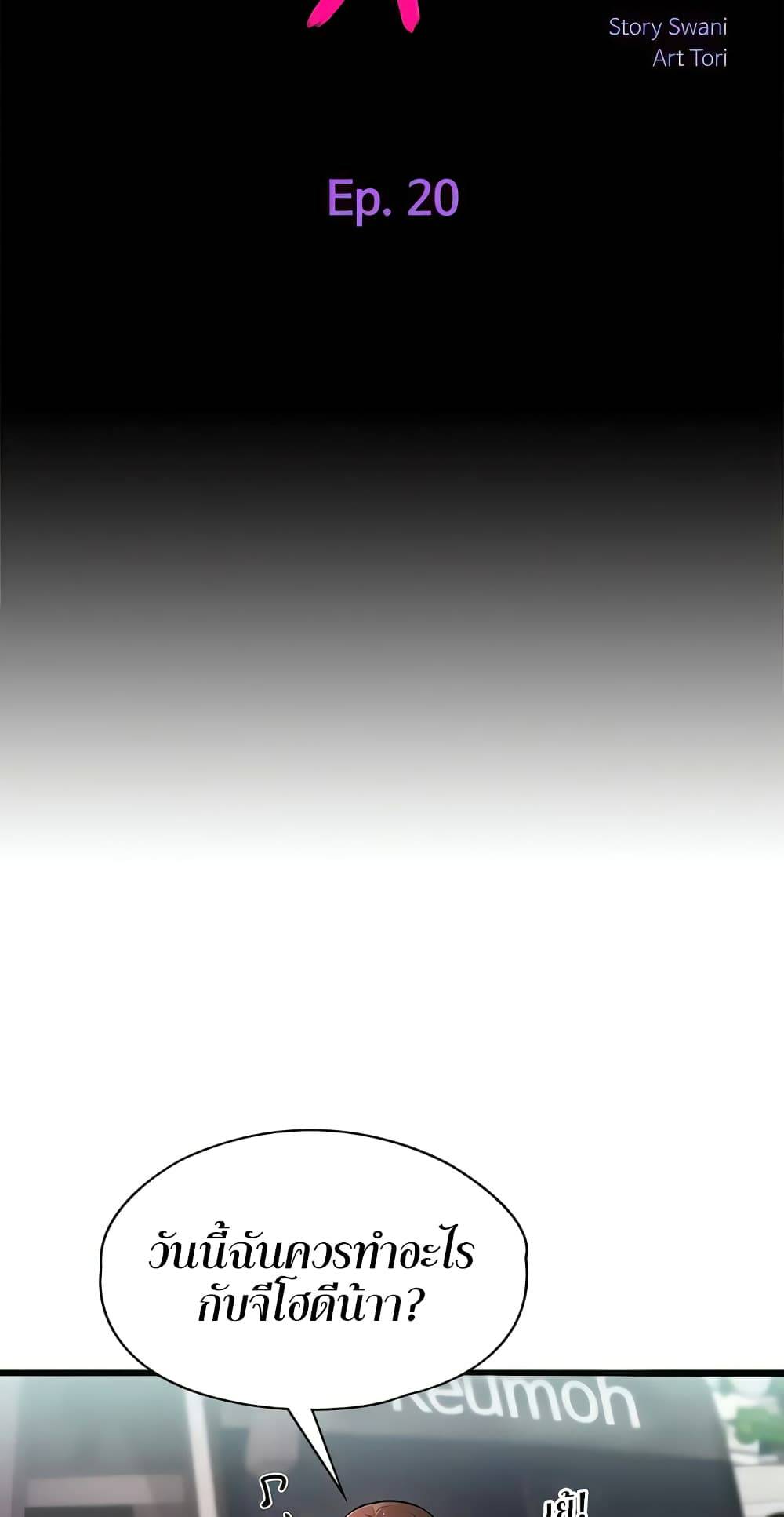 0010.jpg