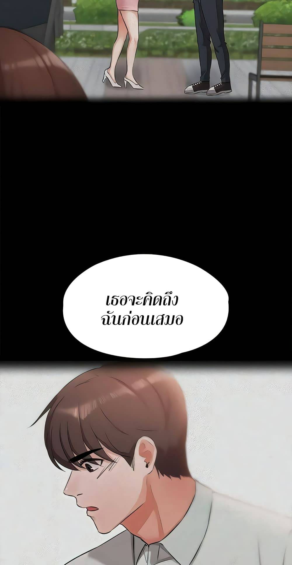 0020.jpg