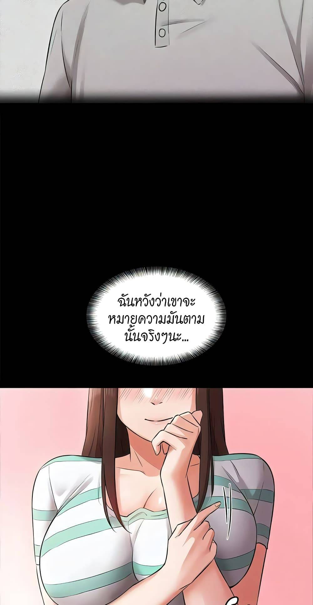 0021.jpg