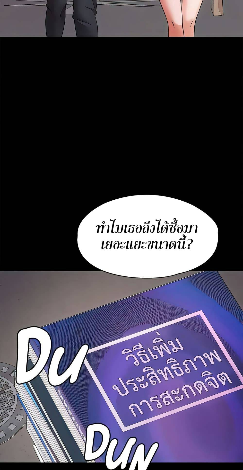 0050.jpg