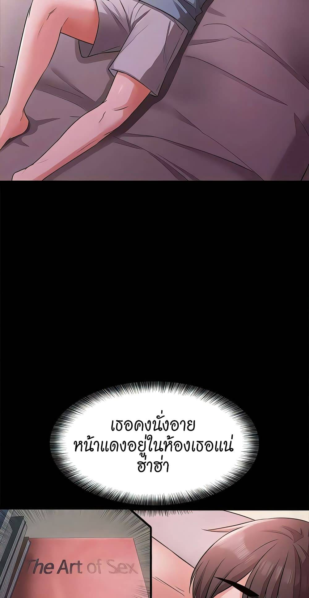 0069.jpg
