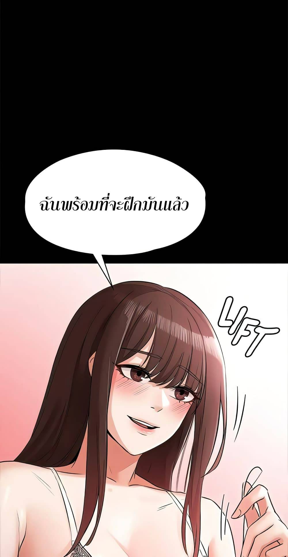 0079.jpg