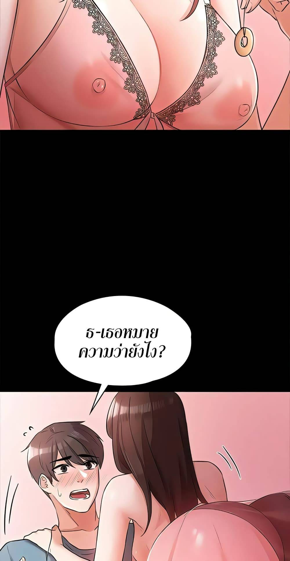 0080.jpg