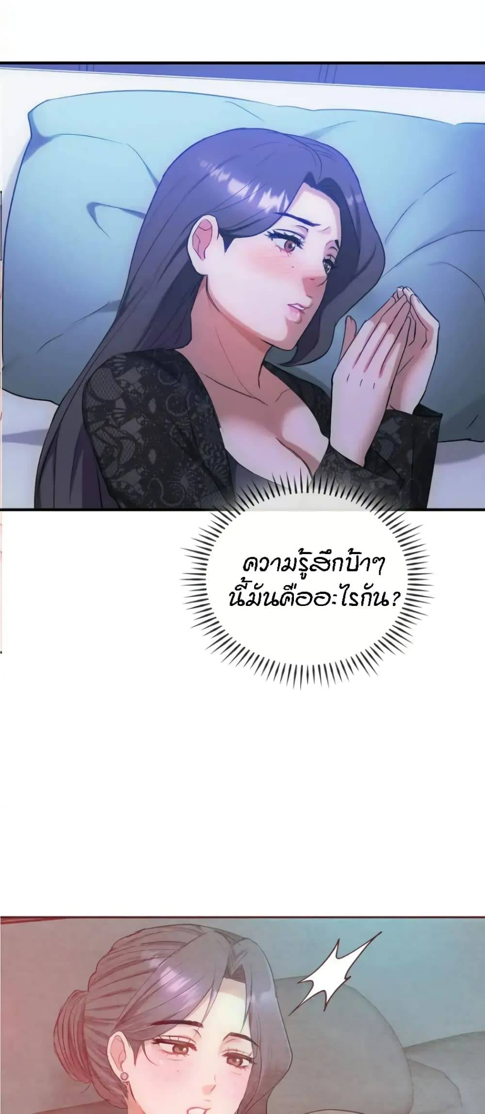 0022.jpg