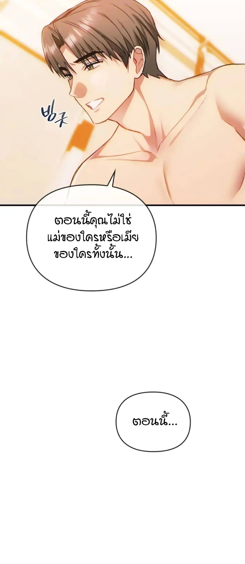 0030.jpg