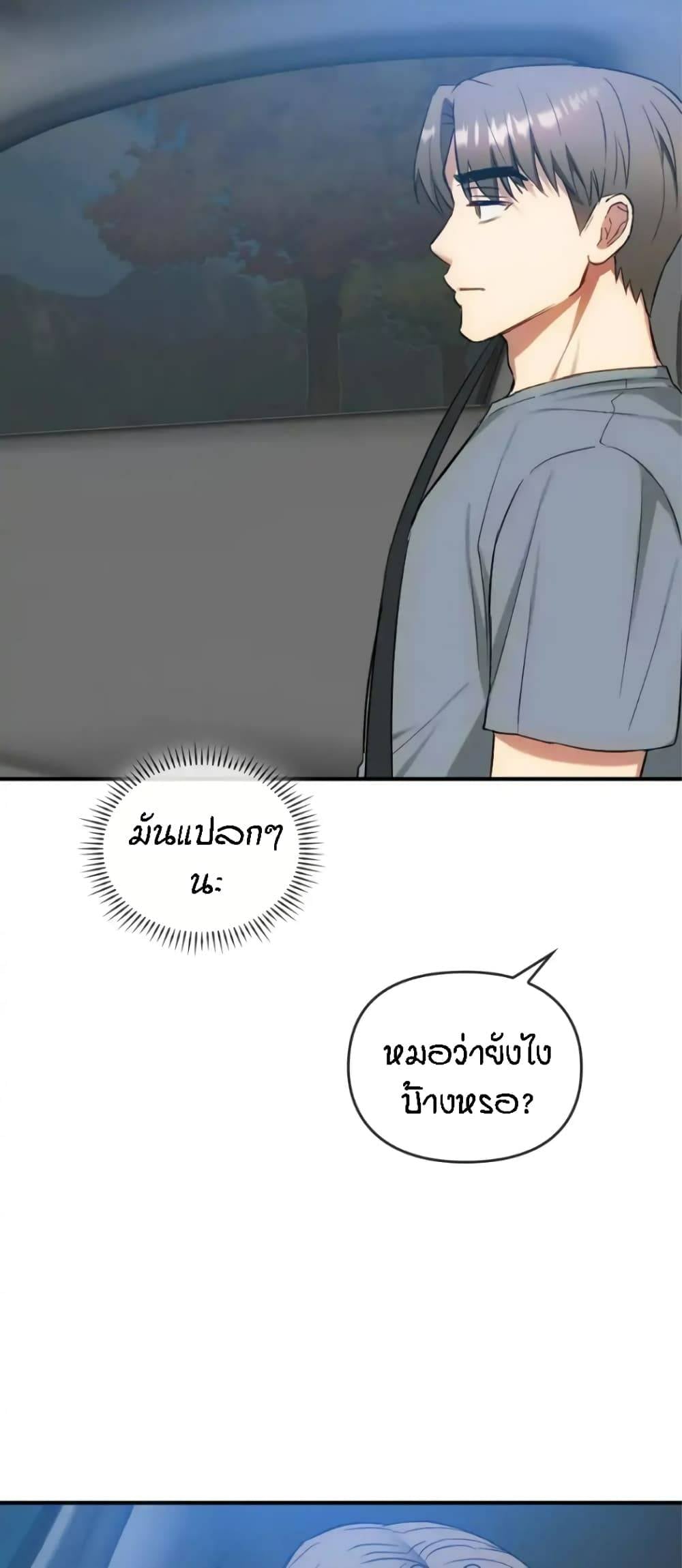 0050.jpg