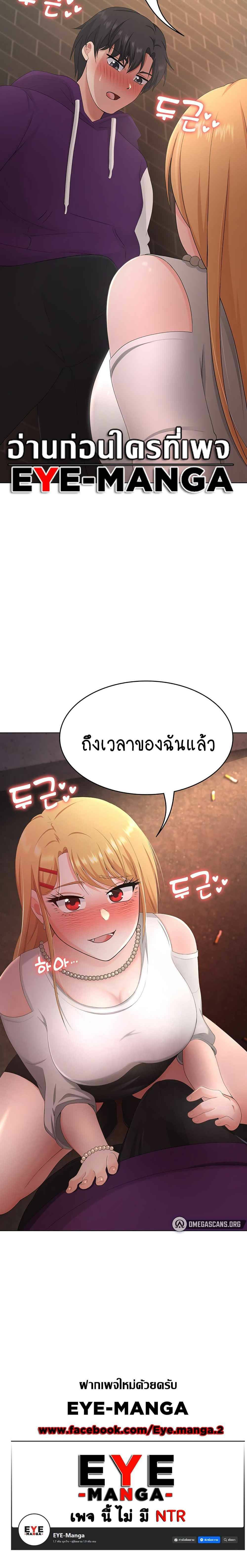 0012.jpg