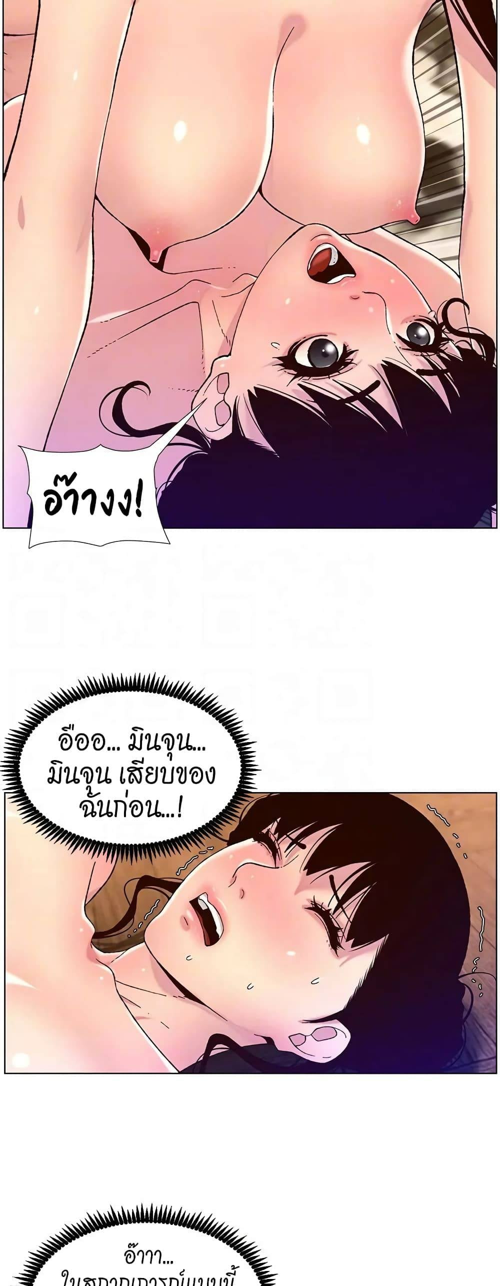 0022.jpg