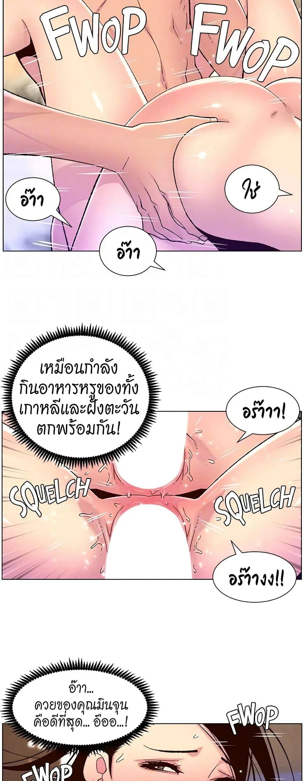 0025.jpg