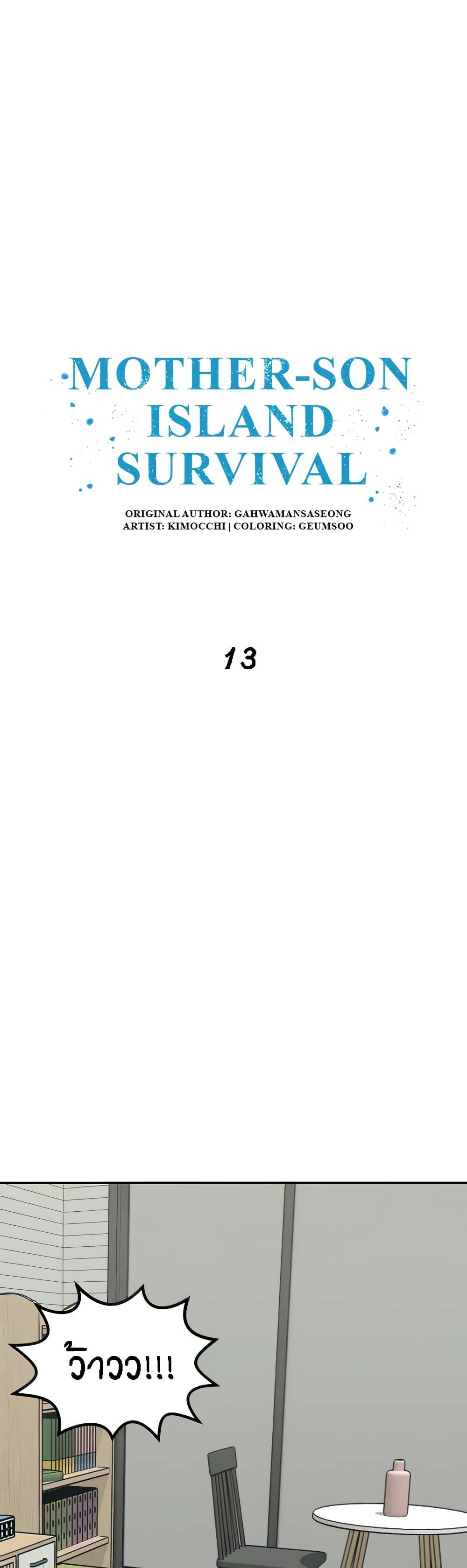 0006.jpg