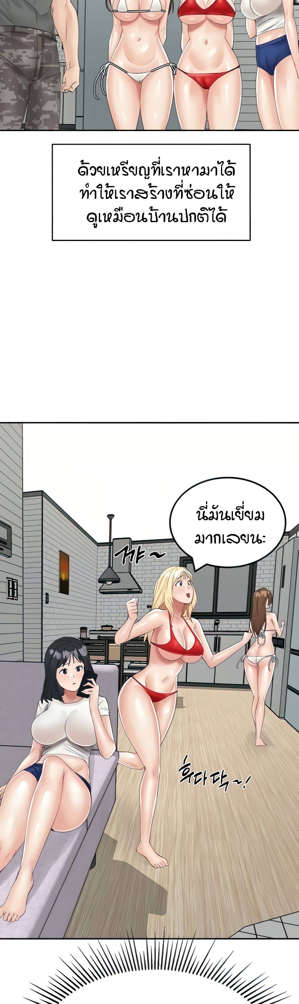 0008.jpg