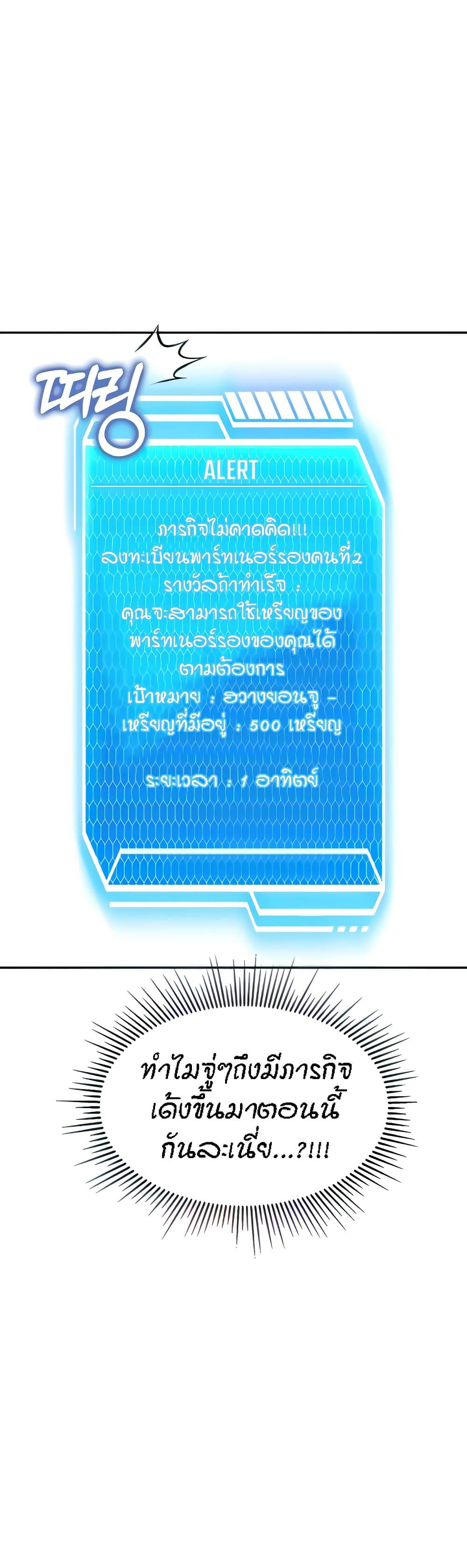0025.jpg