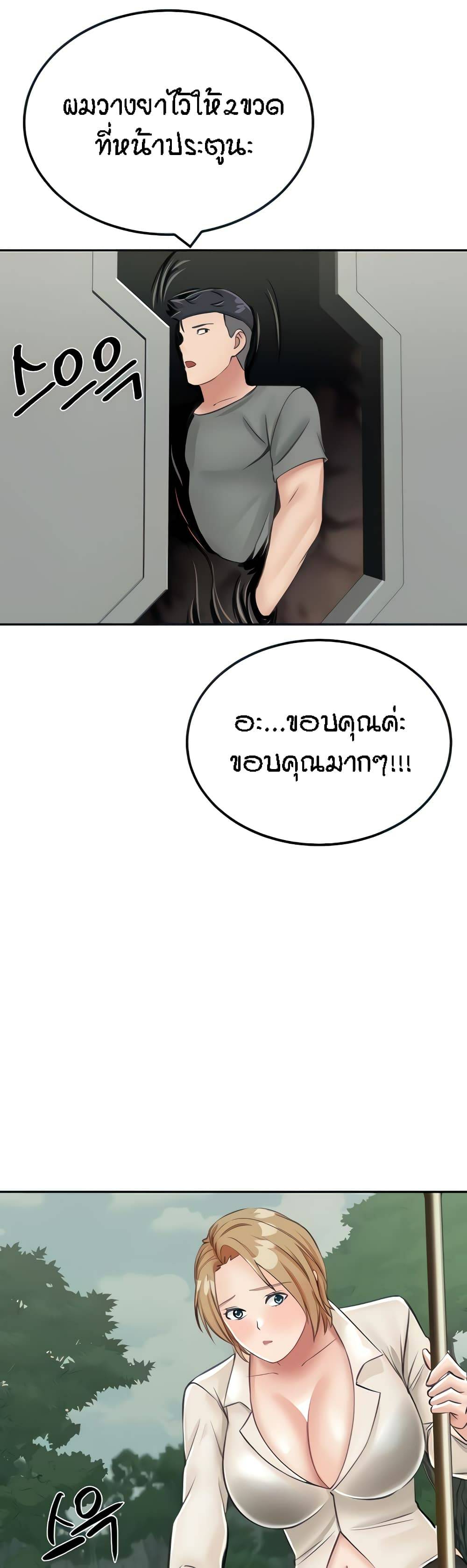0050.jpg