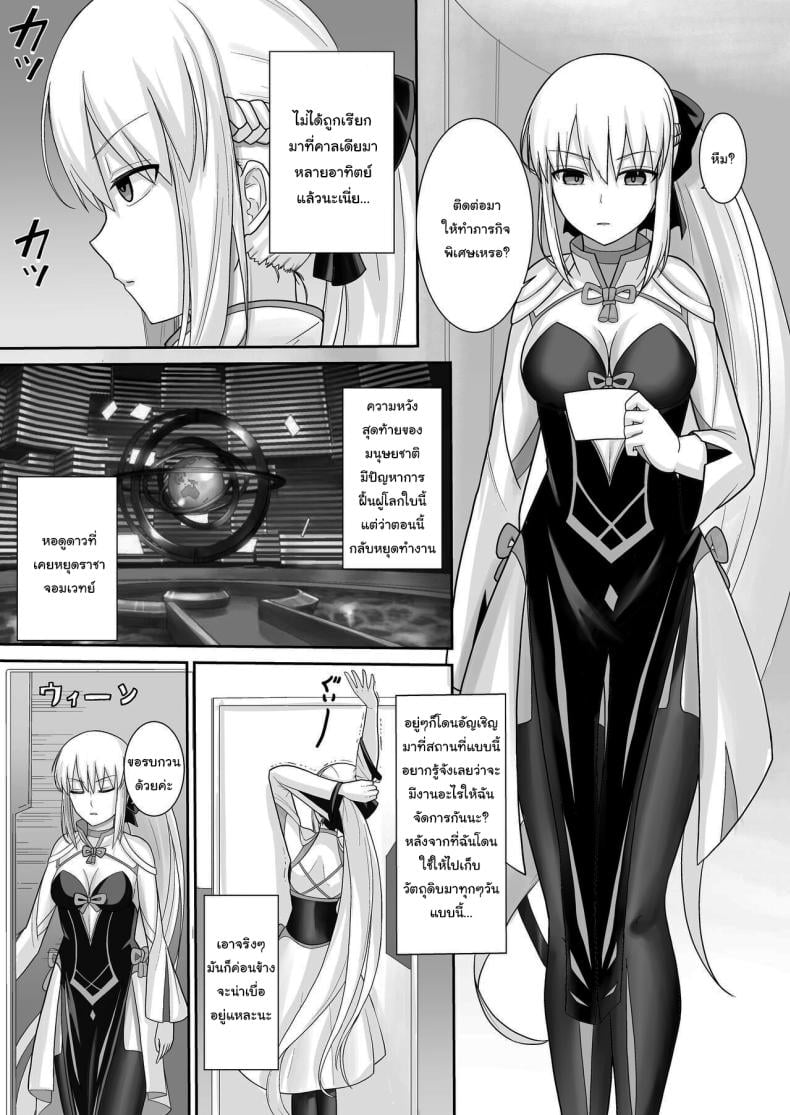 0007.jpg