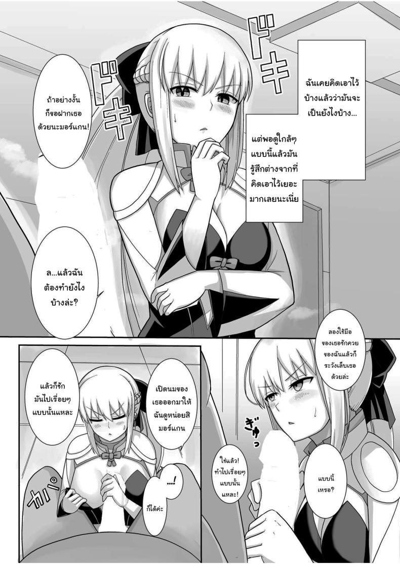 0011.jpg