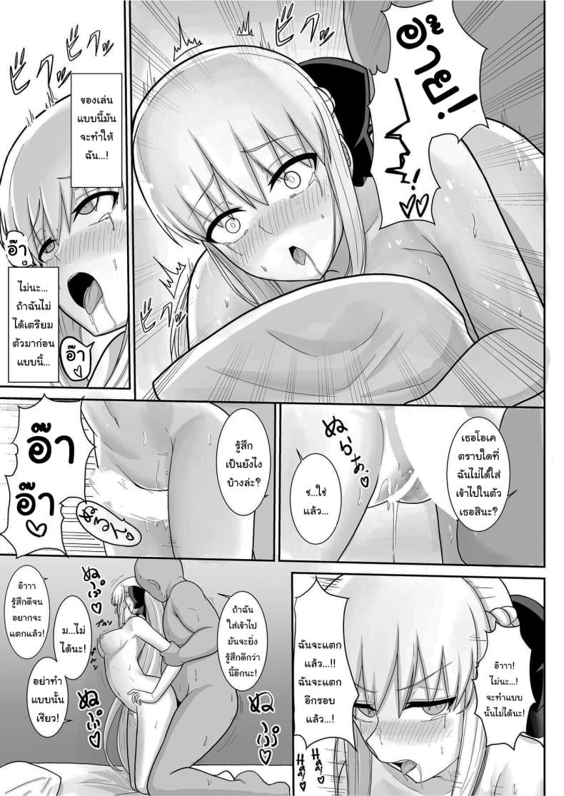 0017.jpg
