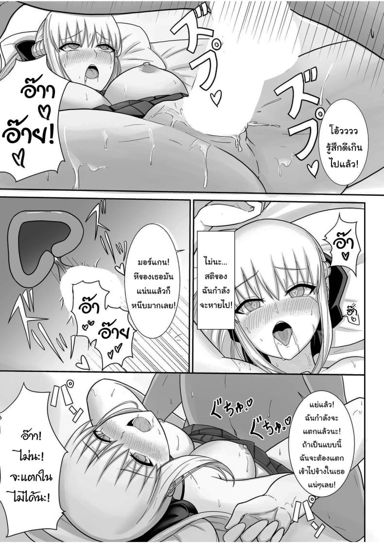 0021.jpg