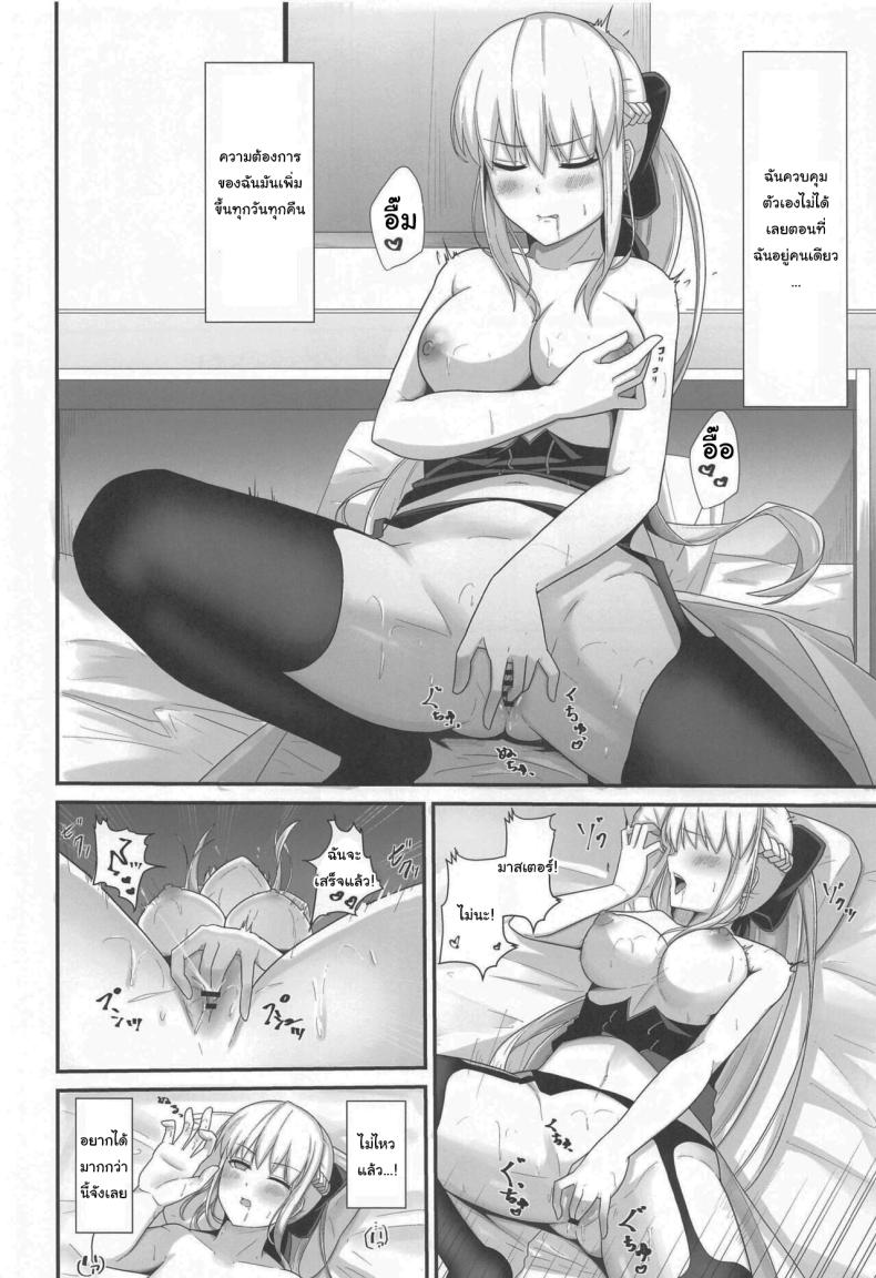 0008.jpg