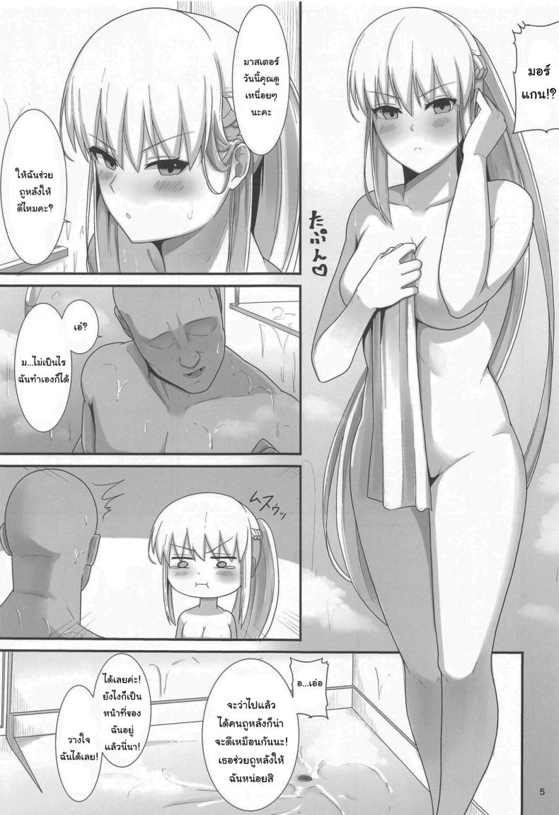 0011.jpg