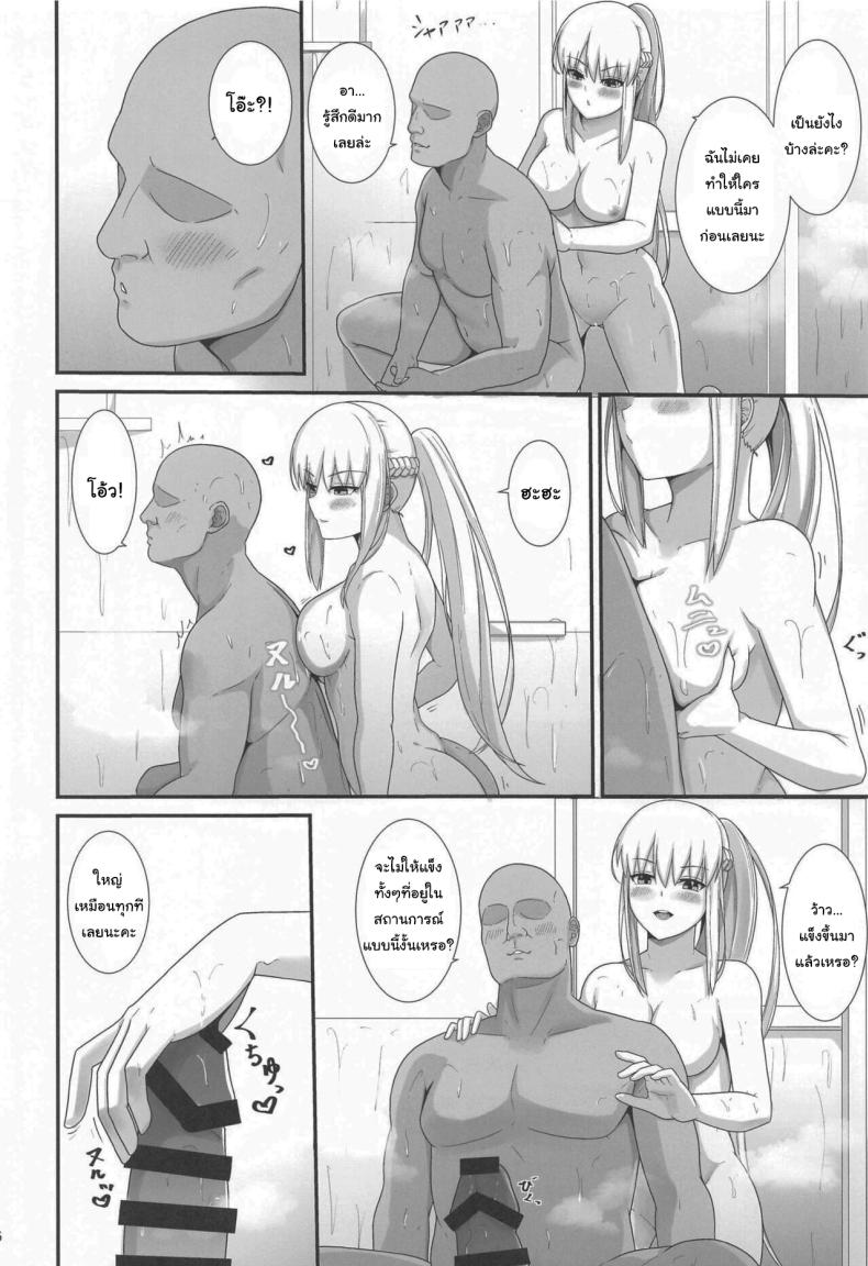 0012.jpg